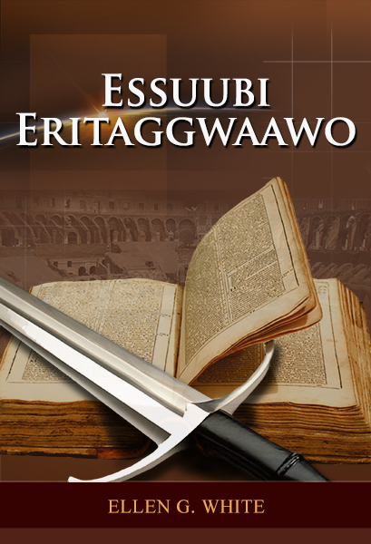 ESSUUBI ERITAGGWAAWO